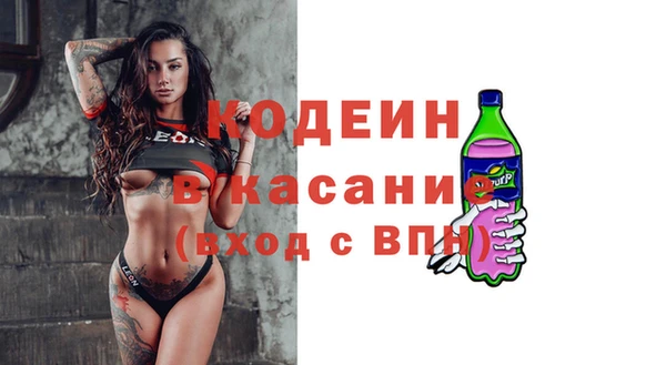 мет Володарск