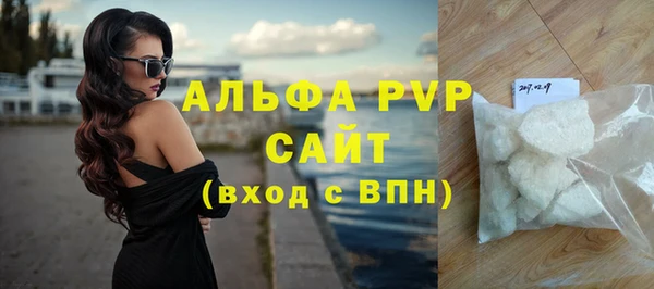 дурь Тихорецк