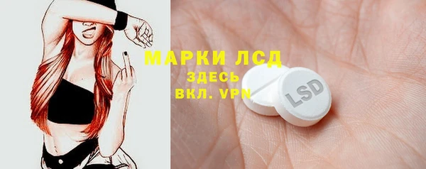 дурь Тихорецк