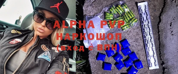 a pvp Вязники