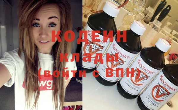 мет Володарск