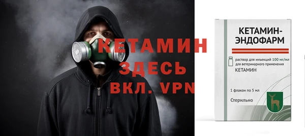 марки lsd Тихвин