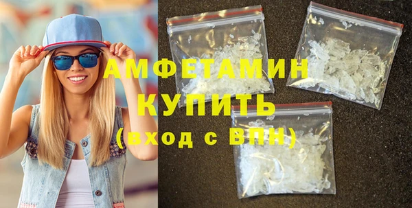 мет Володарск