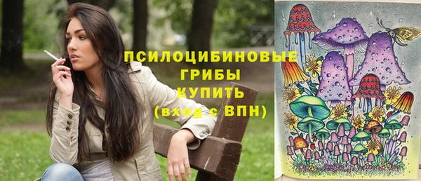 мет Володарск