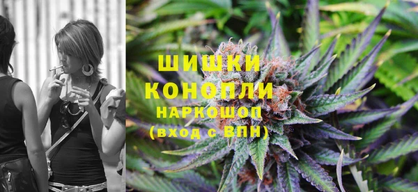 мет Володарск