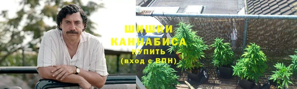 метадон Волосово