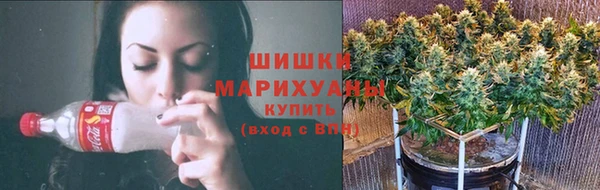 кокаин Волоколамск
